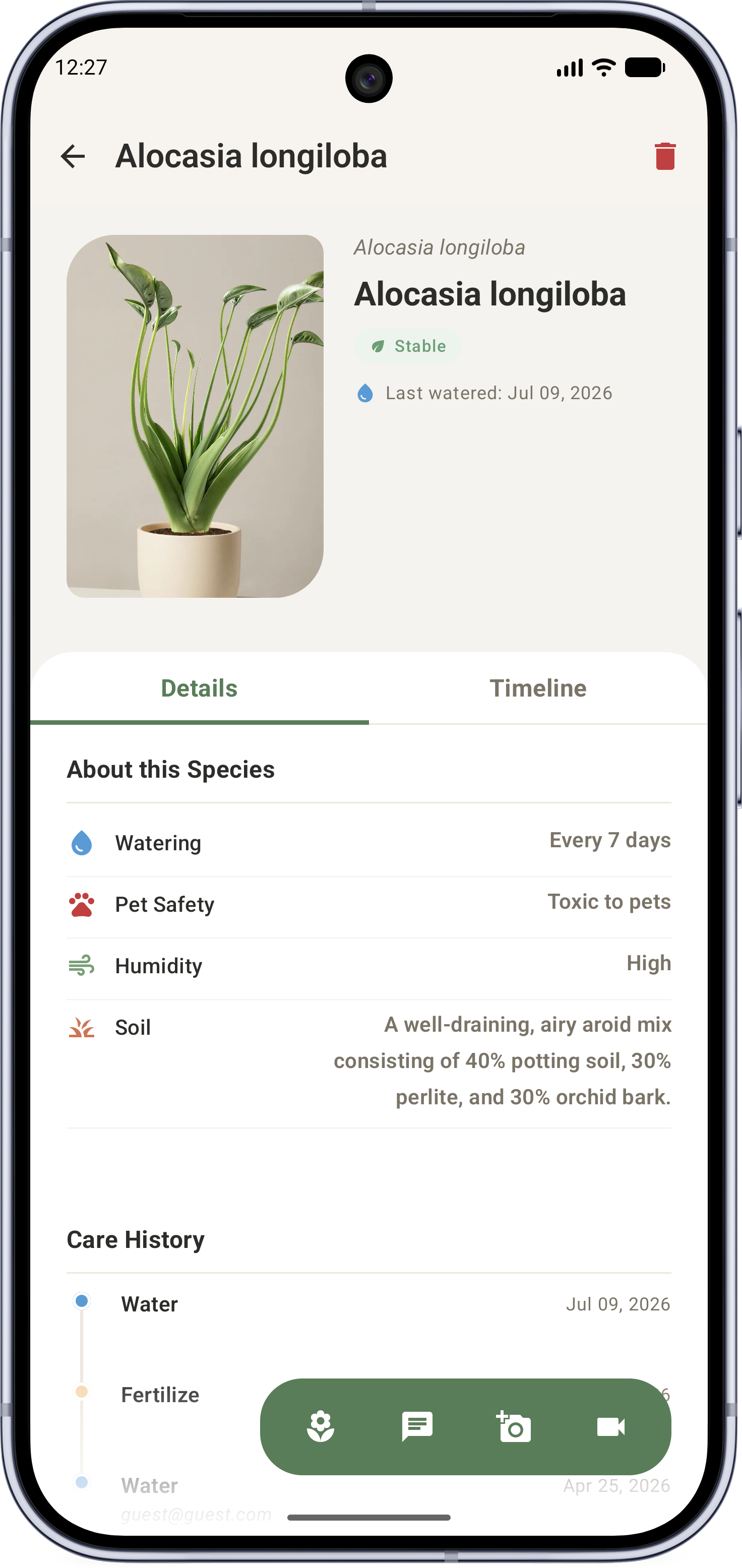 Leafy AI individual plant care profile screen